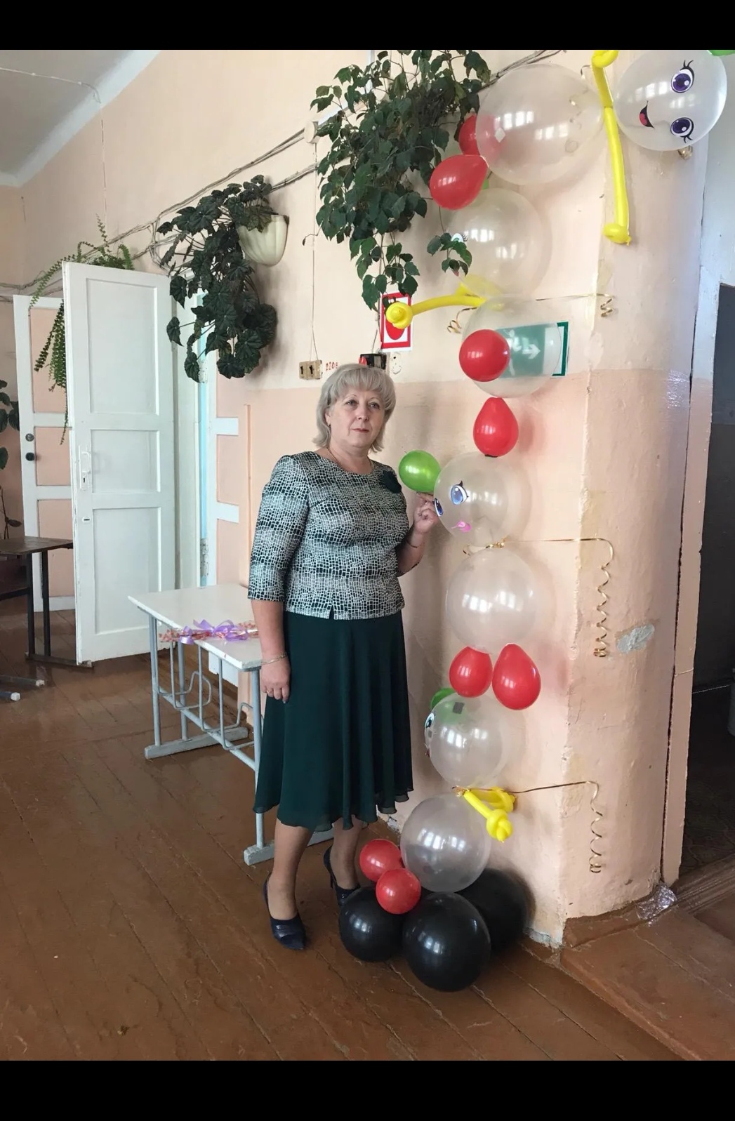Осипенко Валентина Николаевна Осипенко Валентина Николаевна.
